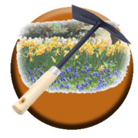 تنسيق حدائق 1 جميع الإعلانات